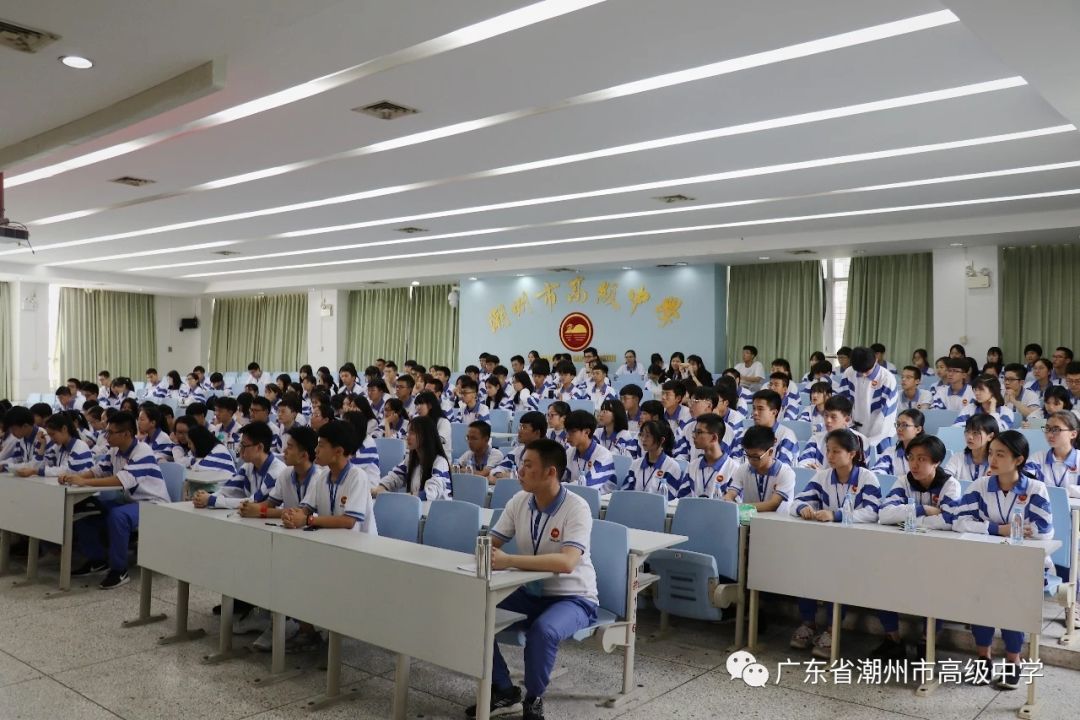 潮高夏裝校服比較簡潔,10,潮州市高級中學使得潮陽一中比其他學校多了