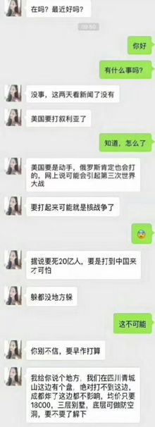 【技巧】打動客戶的五種營銷內容 【技巧】打動客戶的五種營銷內容