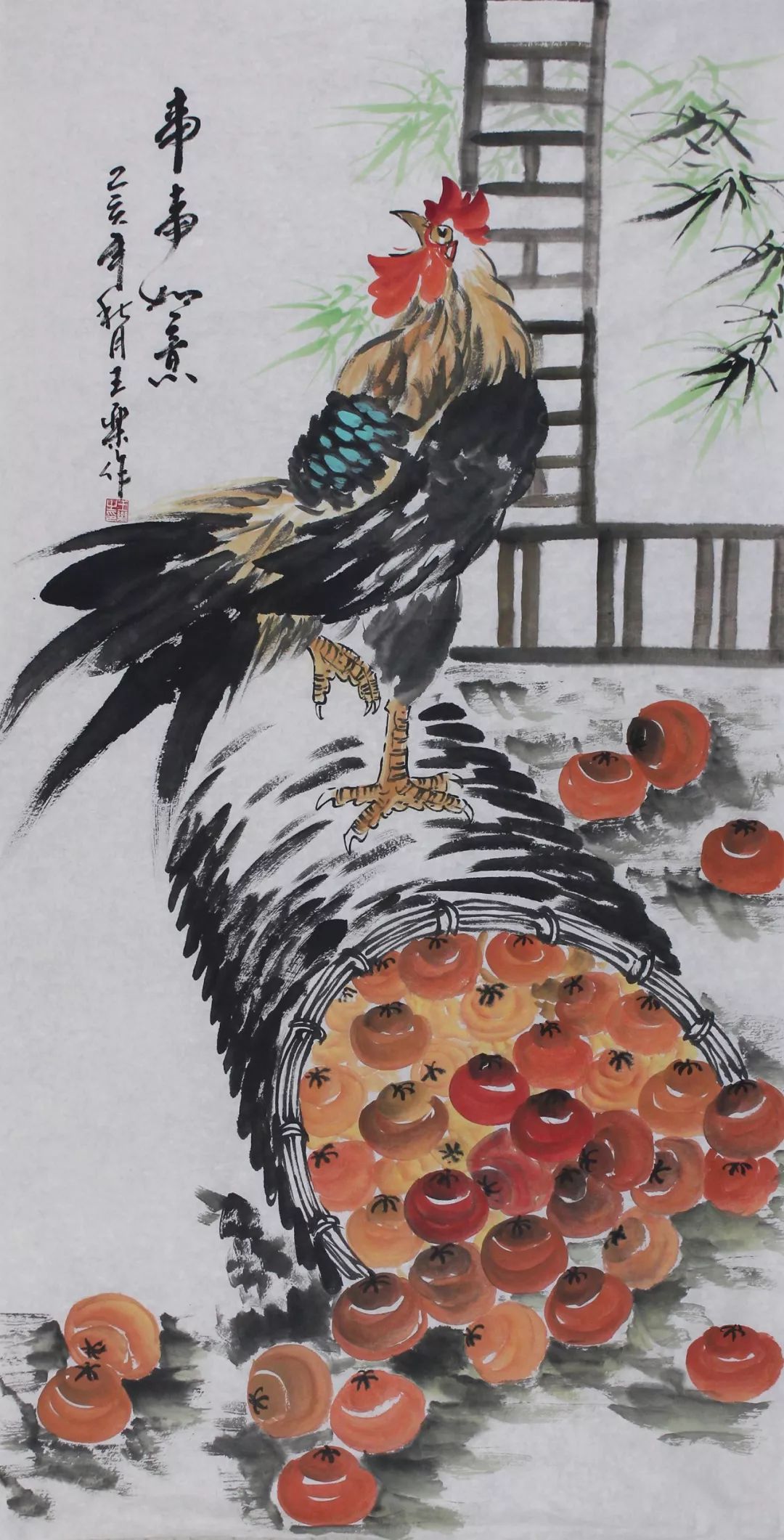 【899期】【吉祥拍卖】徐山河--黄长征--周峻杰--赵忠祥--马逸飞.