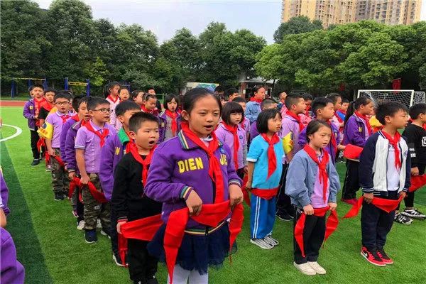 学校新闻成都市温江区迪恩捷美语学校举行庆祝中国少年先锋队建队70