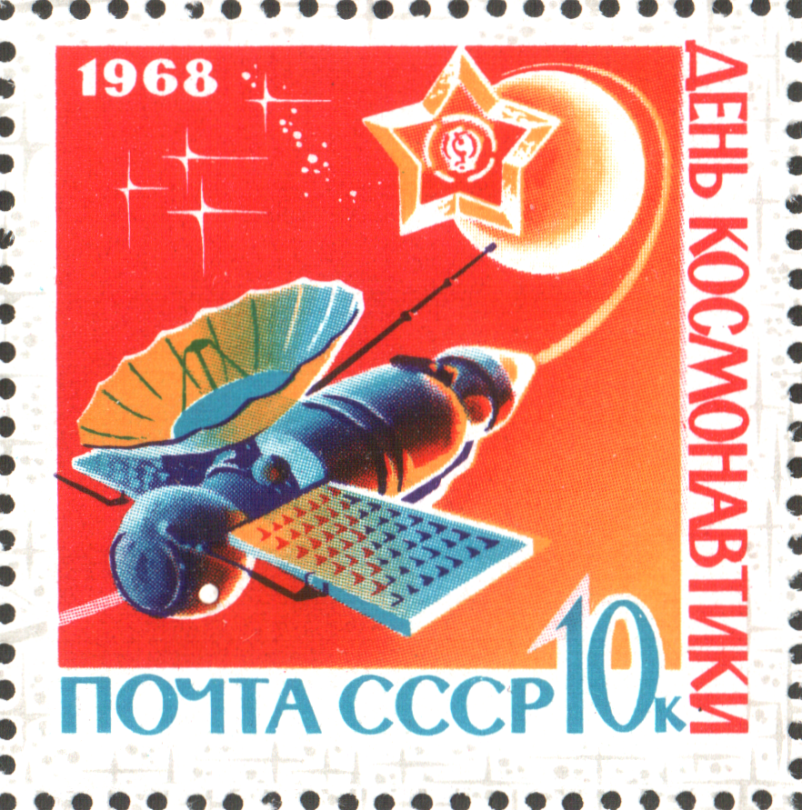 进入未知世界:苏联金星7号探测器