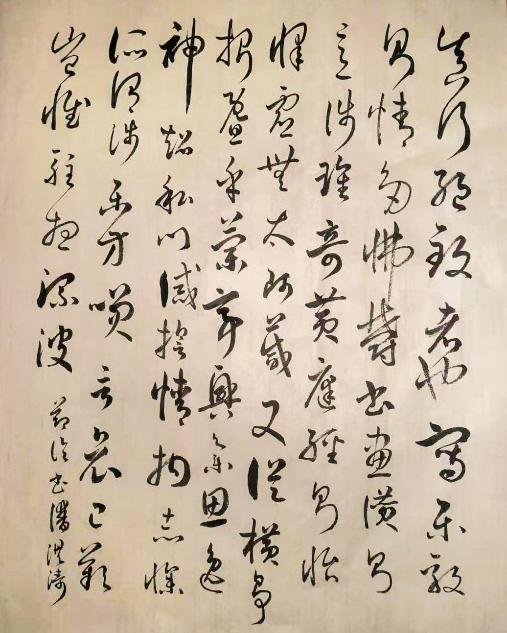 这些年我在味古方室书法院味古方室书法院进阶班学员作品展