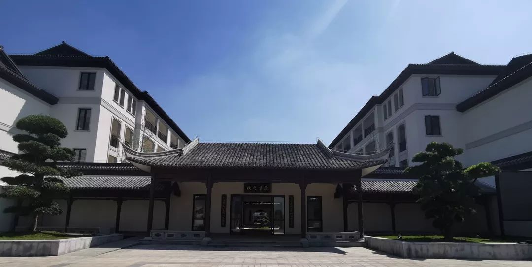 千年永宁教育新样态②黄岩初级中学教育集团在中式园林中邂逅幸福教育
