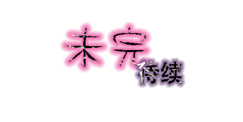 497_251gif 动态图 动图