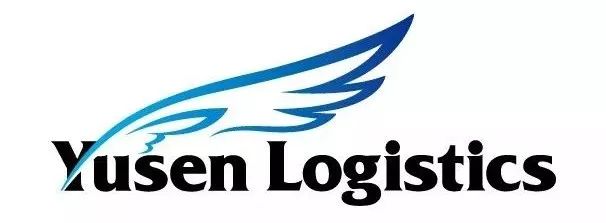 日邮物流(中国)有限公司是全球500强航运企业之一——日本邮船株式