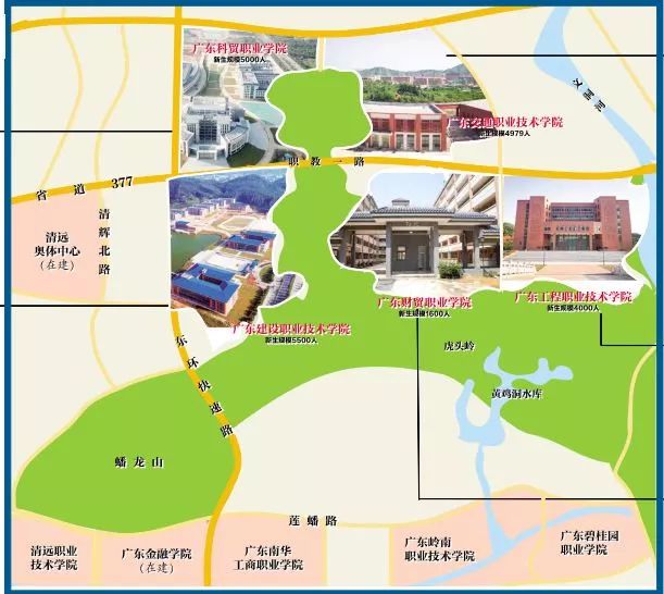 广东财贸职业学院地图图片