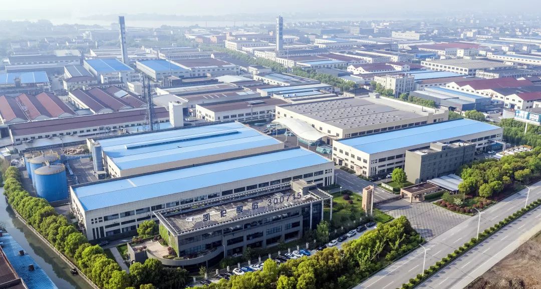 凯伦建材股份有限公司江苏亨通精工金属材料有限公司江苏亨通电力电缆