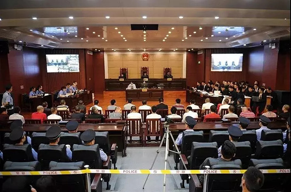 此前,清远市中级人民法院依法以组织,领导黑社会性质组织罪,故意伤害