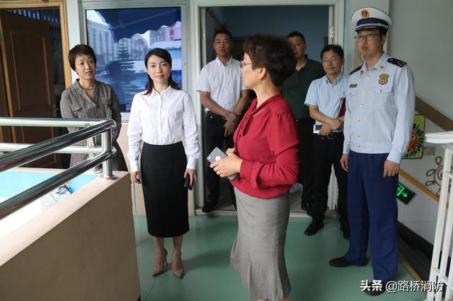 副区长姚君丹带队调研指导学前教育消防安全工作