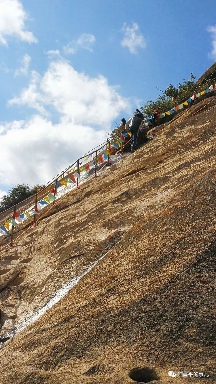 五湖四海走坝上之一古洞访神泉