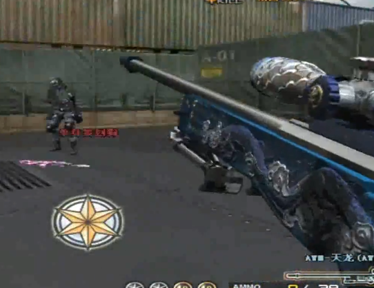 穿越火线天龙白鲨皮肤问世炫酷的外观让狙神陪你一起战斗