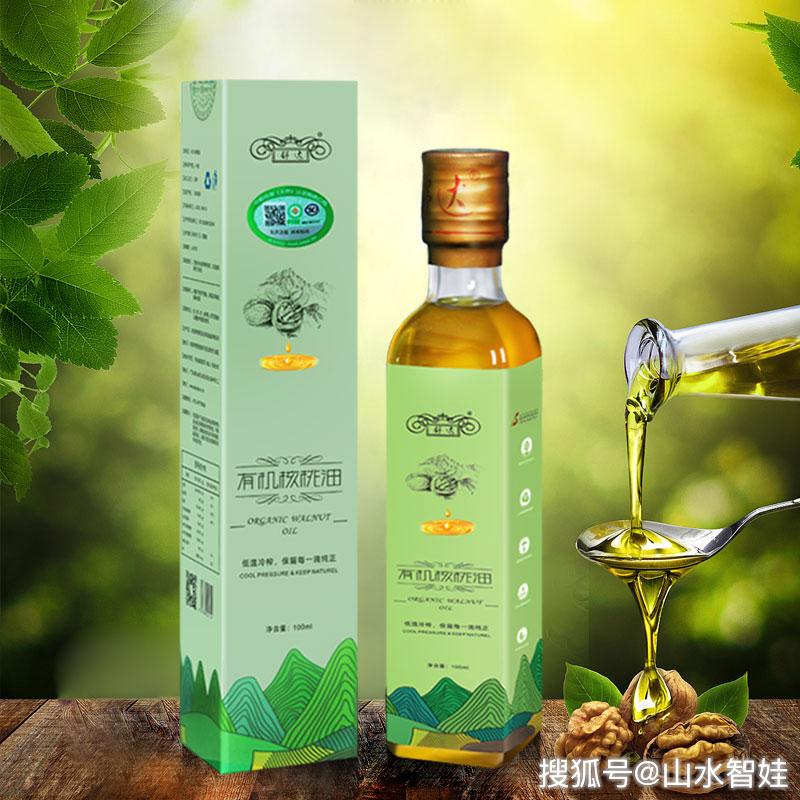 舒达核桃油没有任何添加剂,核桃油中含有极丰富的油脂,是所有小众油种