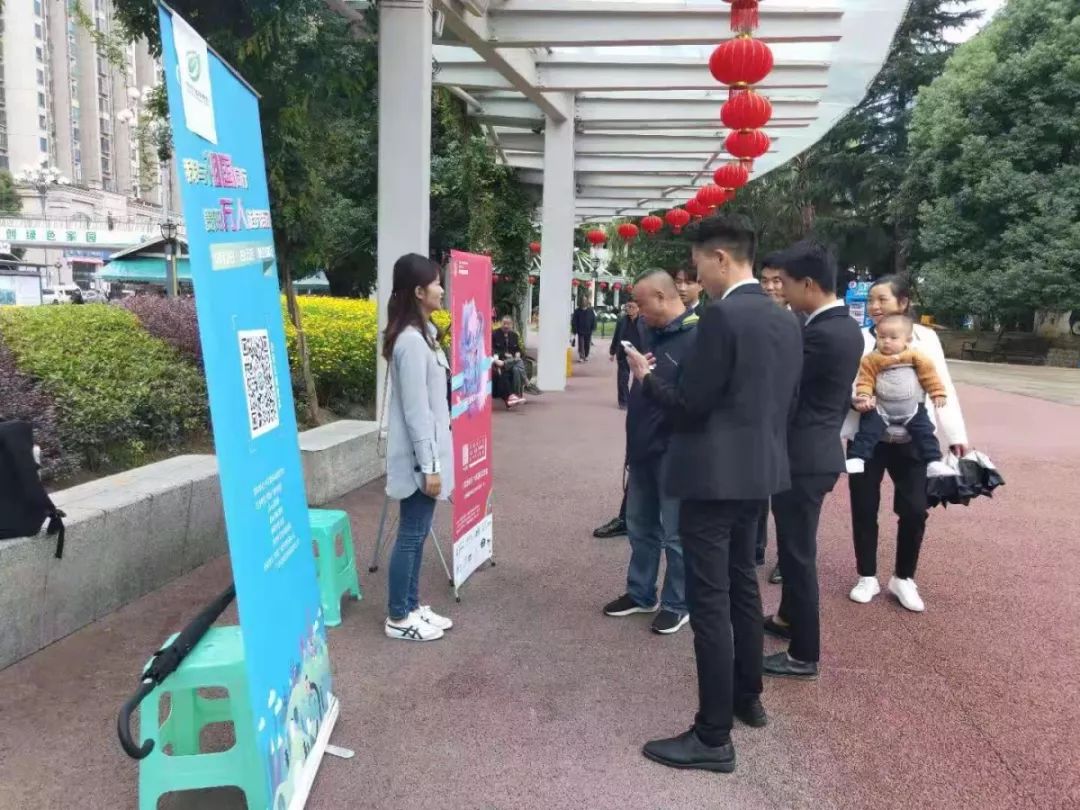 线下地推火热进行中!这场万人徒步,你还在等什么?