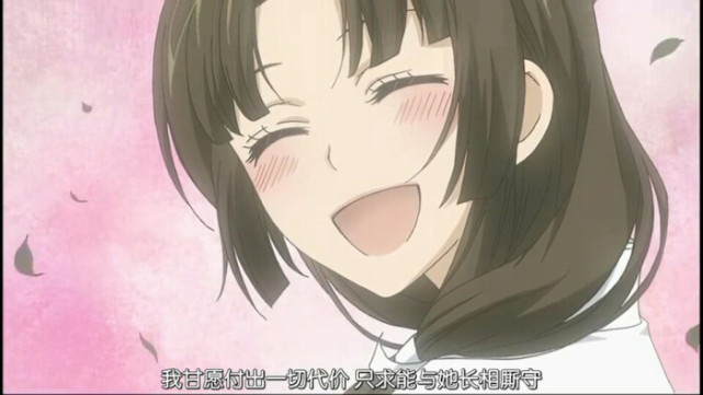 元气少女缘结神从始至终巴卫爱的人只有奈奈生一个人超甜哒