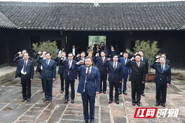 常德市政府党组前往帅孟奇同志故居开展革命传统教育
