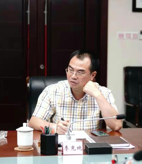 李克纯副市长参与会谈铭泰投资发展集团有限公司始建于2004年,隶属