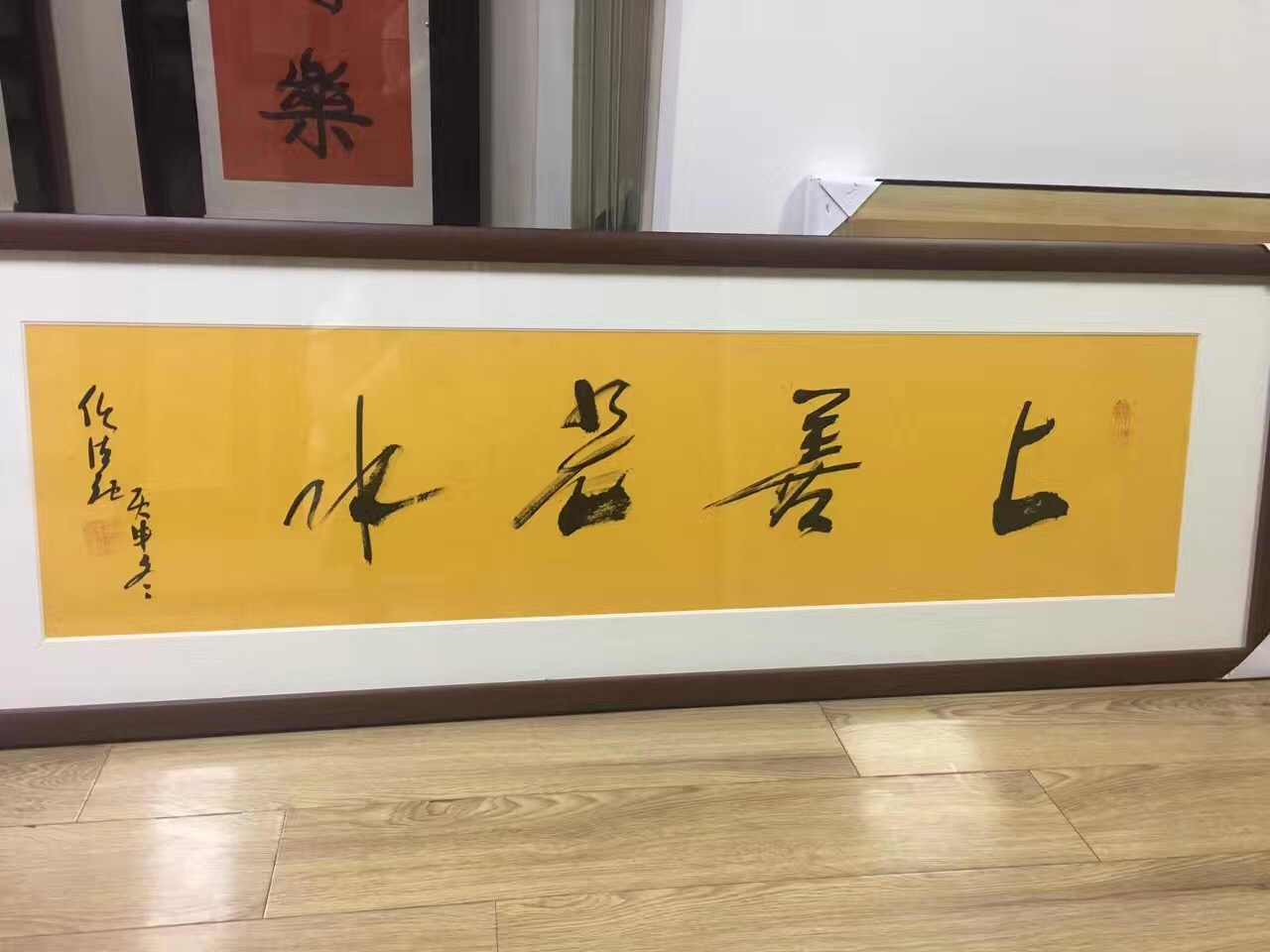 任法融丨仅凭书法的技巧不能代表一幅作品背后的价值