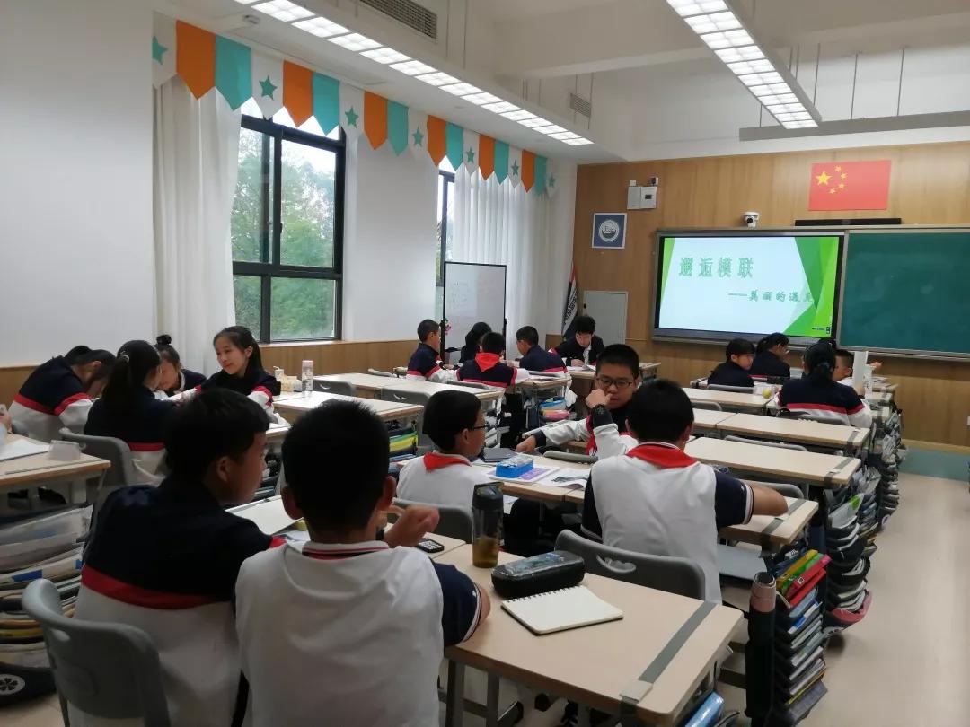 新川中学部54门魔法课不会烹饪的小外交官不是未来的ai人才
