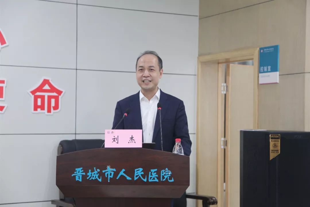 本次大会讲者团由郑州大学第一附属医院高剑波教授,张永高教授,岳松伟