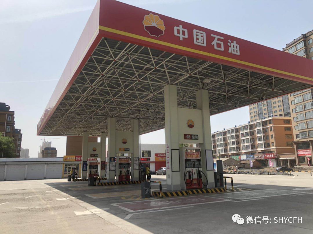 绥化市石油第二加油站活动名额有限,先到先得.