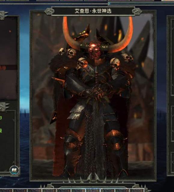 战锤时局图从西格玛信徒到灭世三眼王艾查恩何许人也上