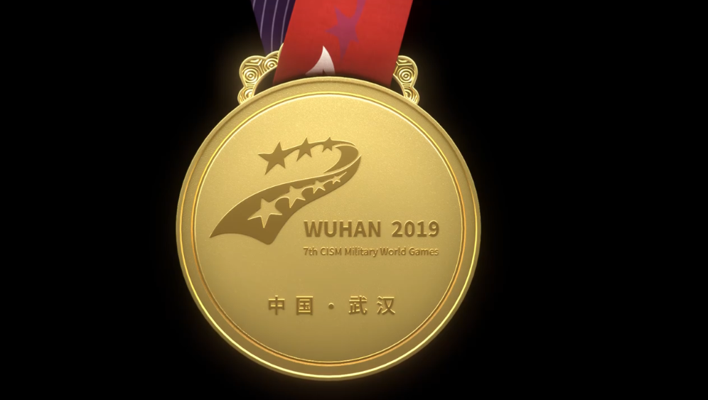 原创武汉军运会奖牌长啥样金牌造价超出大家预料奖杯名字寓意深远