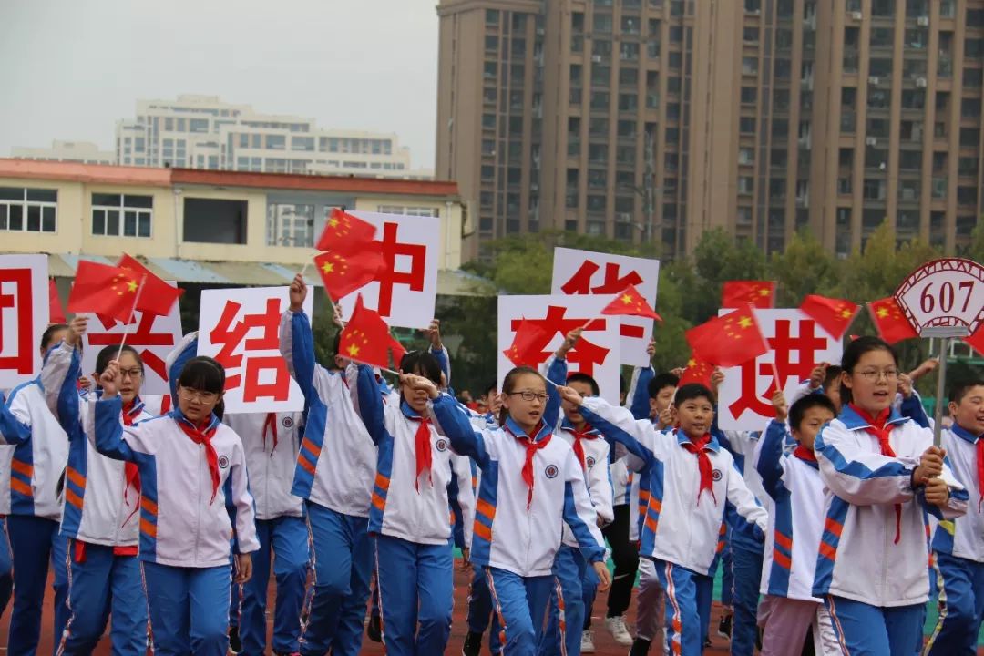 西海岸兰亭小学图片