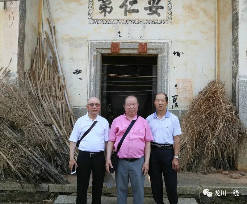 高清视频海外华侨侨领回龙川车田寻根拜祖