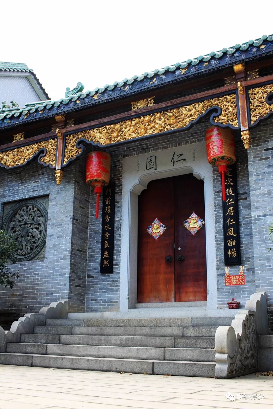 仁园在龙江世埠出生的蔡伯励,凭借出色的技艺,蔡伯励在省港澳声名鹊起