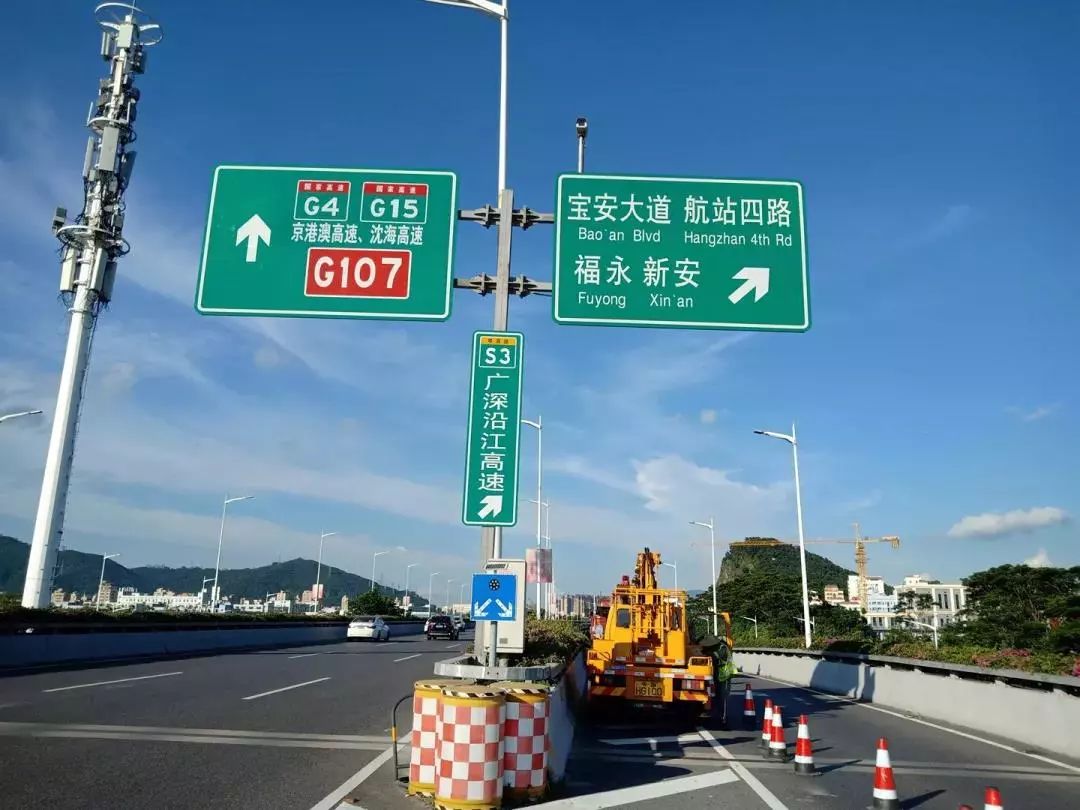 国际会展中心周边道路指引完成安装