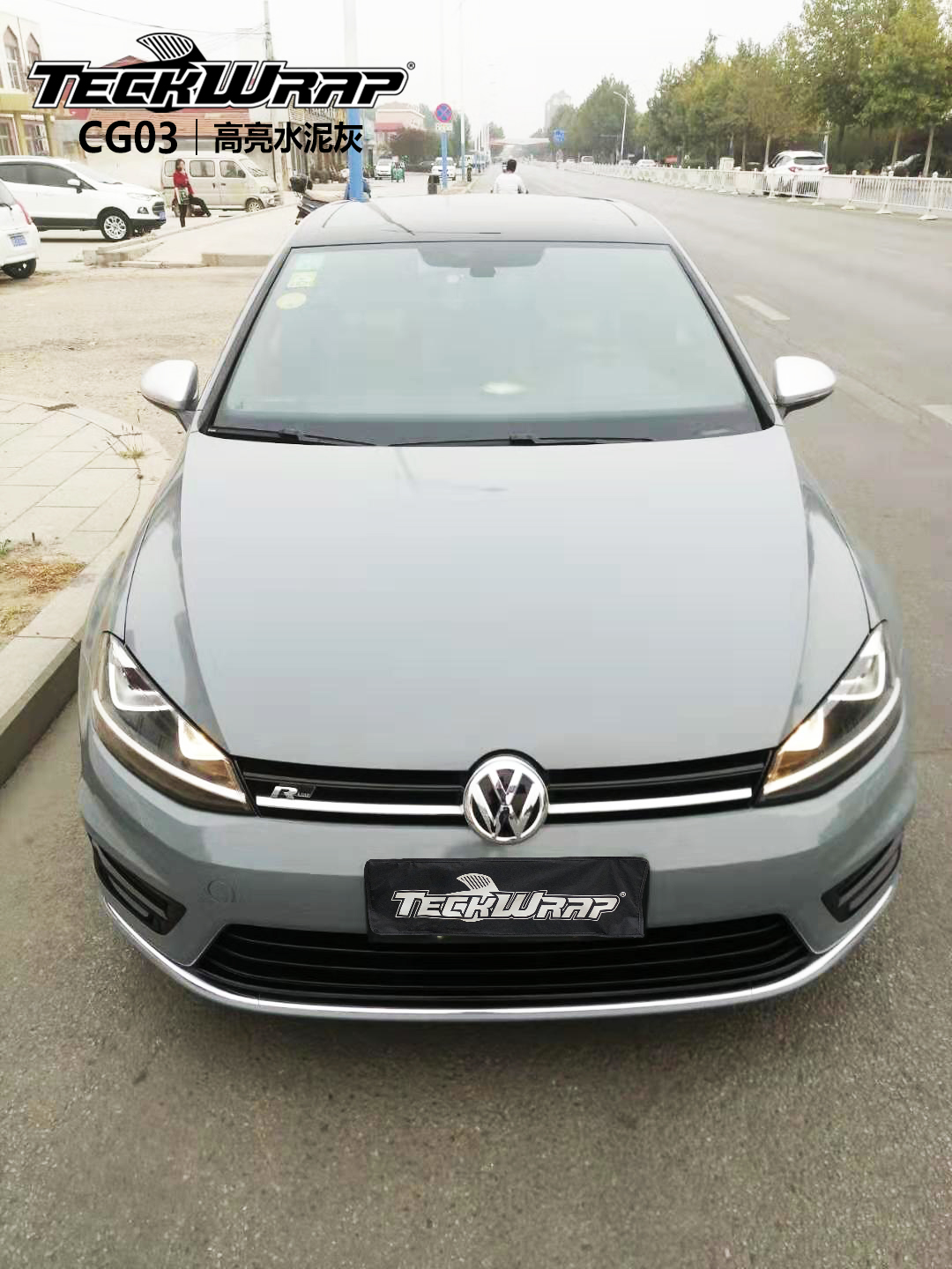 teckwrap秃鹰汽车车身改色贴进口膜cg03高亮水泥灰大众
