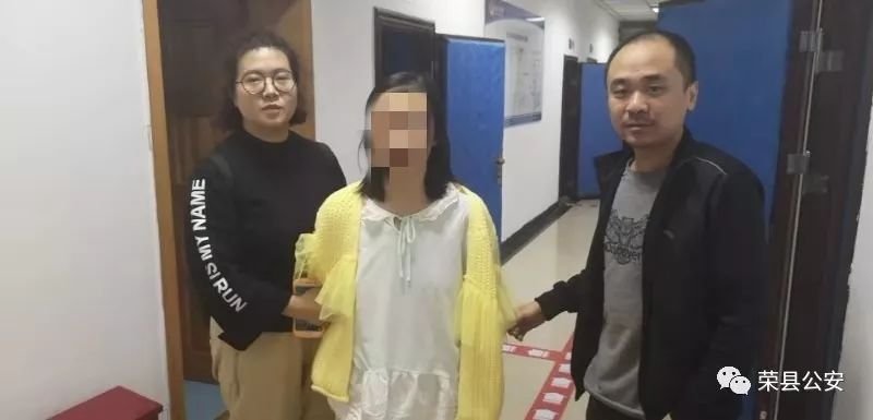 荣县女子兰州杀子潜逃回家被抓获归案