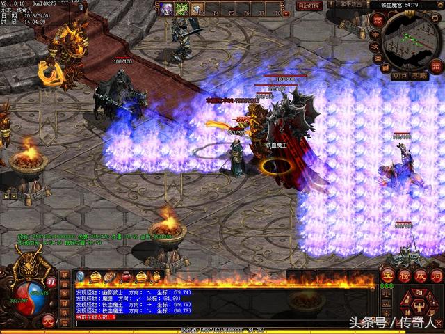 传奇世界盘点游戏内的十大经典boss