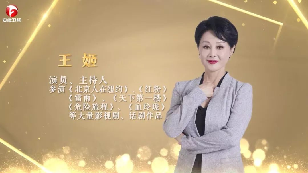 一幅诗情水墨画将于今晚徐徐打开你不能错过