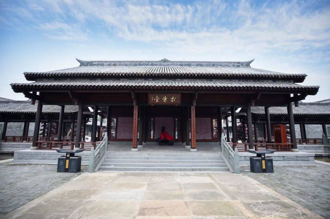 屈子书院加盟中国书院学会