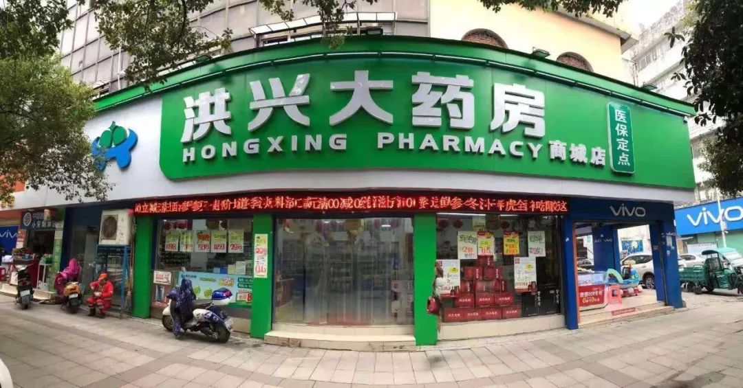 3年10倍,"黑马"是这样炼成的!_洪兴大