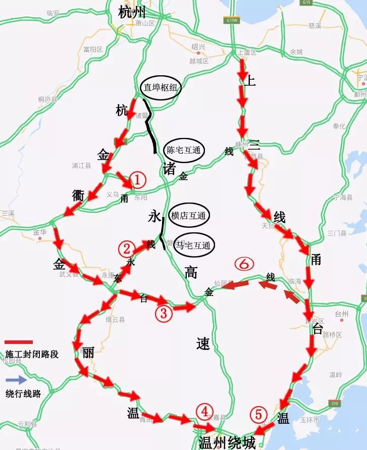 诸永高速路线图图片