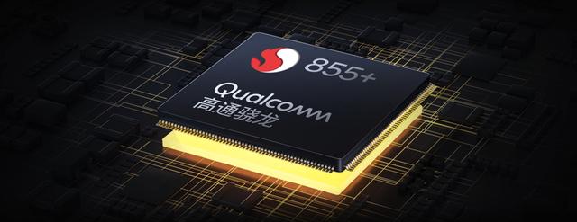 5g手机就属它便宜,骁龙855 plus只是起步配置?