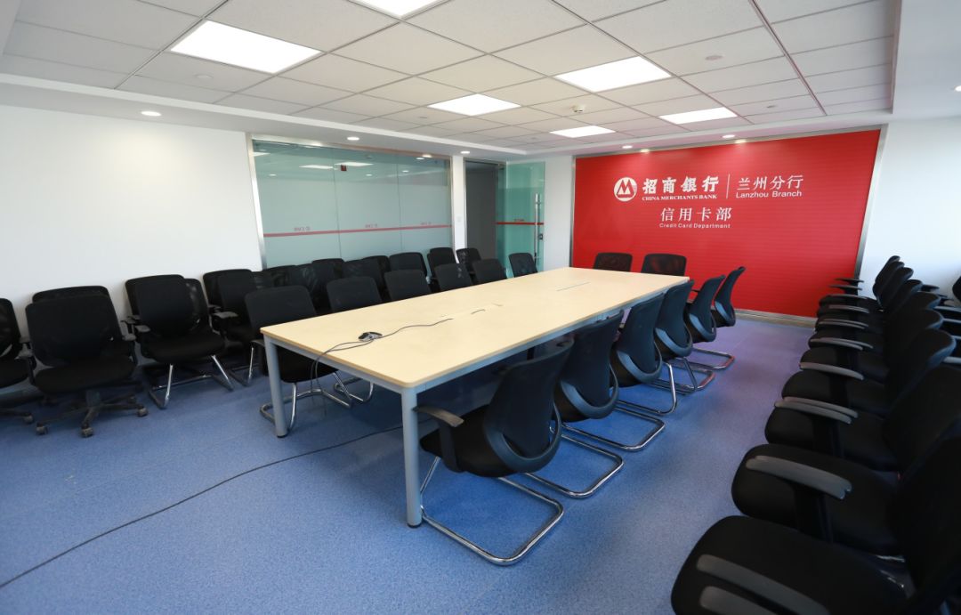 兰州卡部视频会议室兰州卡部培训室兰州卡部小会议室兰州卡部茶水间