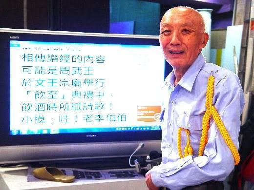 乾德门 来自搜狐网