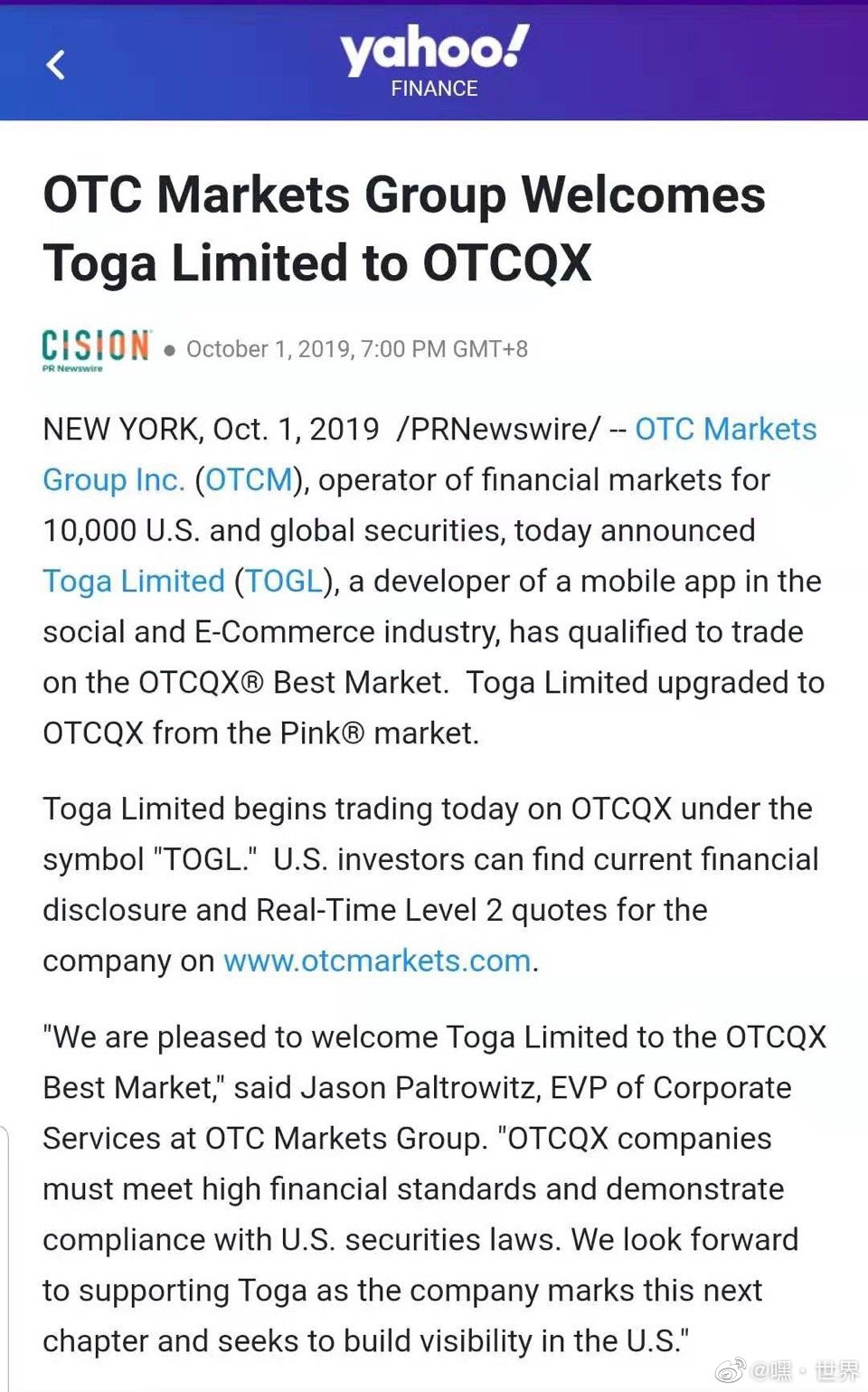 togltogalimited股票最新价格行情实时走势图股价分析预测