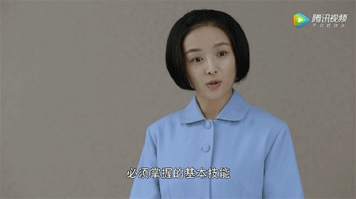 外交风云刘梦珂到底是谁