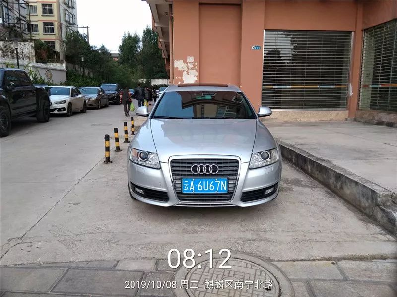 这辆云a牌照的玛莎拉蒂被麒麟城管曝光了原因是