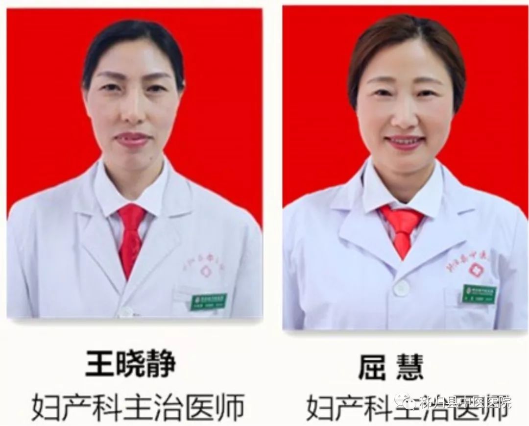 24小时妇产科免费咨询(24小时妇产科免费咨询阜阳百佳地址呢)