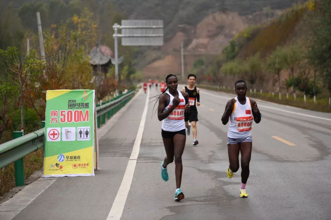 奔跑吧旬邑旬邑县成功举办红色邀约绿色召唤2019陕西旬邑马拉松赛