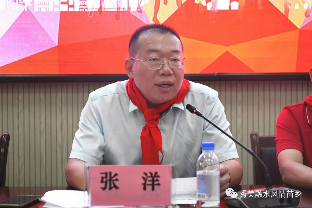 粤桂协作丨广东省东莞市湛江商会到融水县开展捐赠,考察活动_张洋