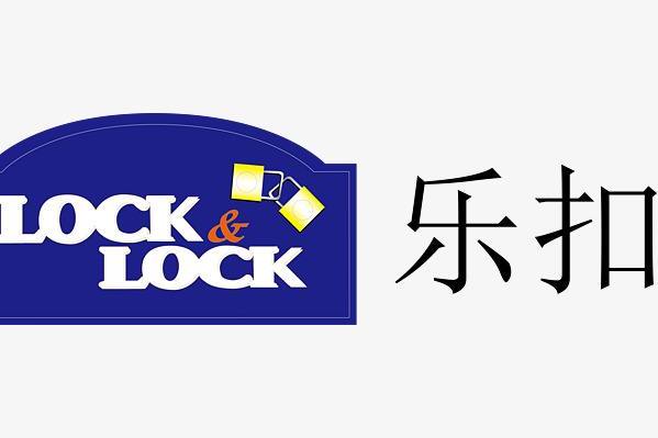 商标布局没做好,"乐扣乐扣"两个类别商标被抢注!