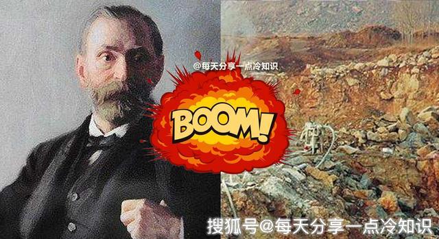 诺贝尔研究炸药的初心是希望可以用于矿山爆破跟道路建设等.
