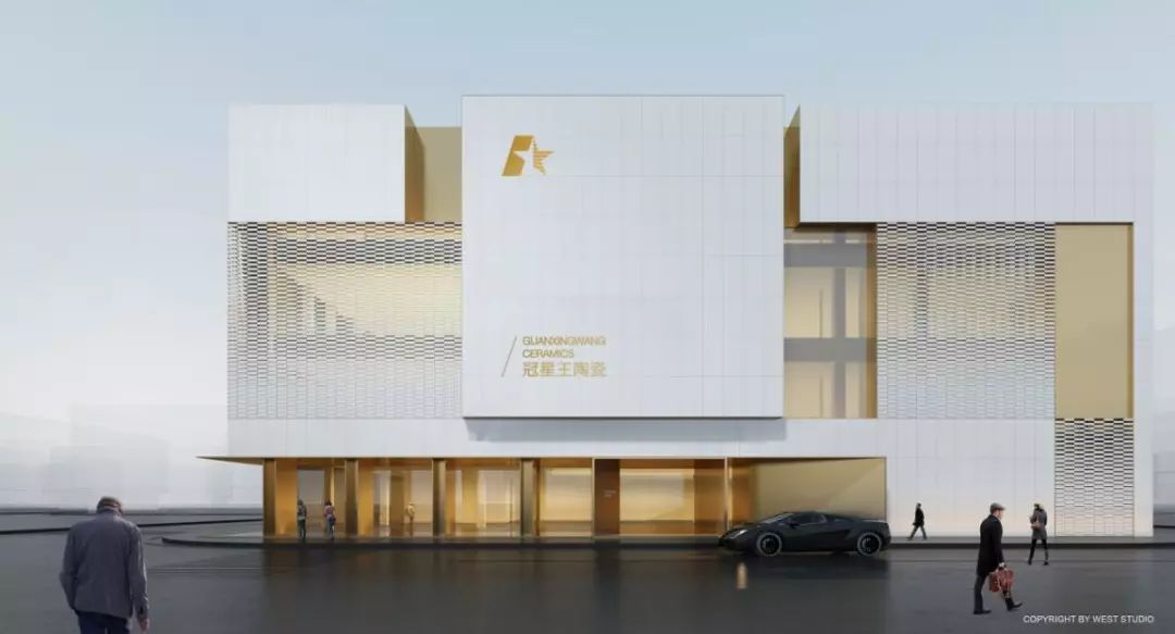 冠星王全新总部大楼的设计遵循了传统和现代统一的思路,展厅外立面以