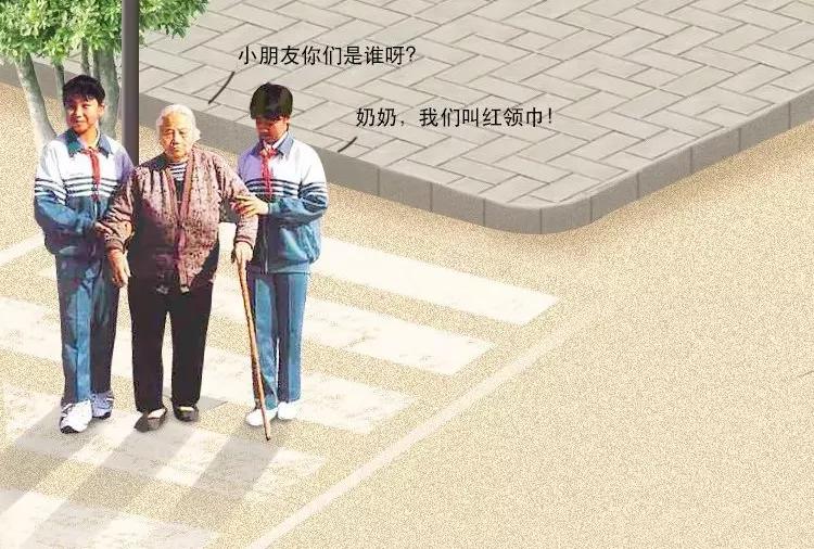 禅在这一时期,"做好事不留名"开始拥有一种更为丰富的童年生活80年代